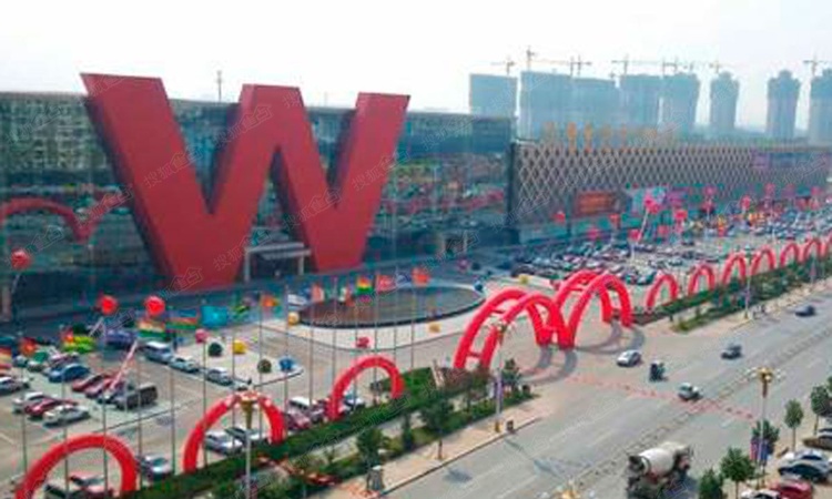 荣盛阿尔卡迪亚高铁新干线帝品御居周边配套图
