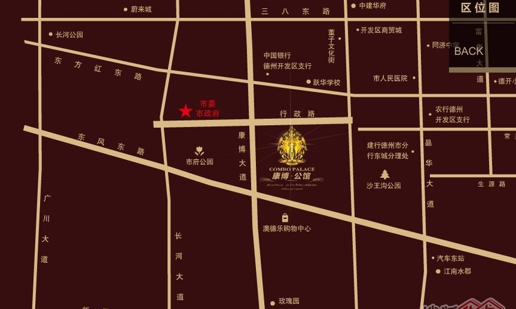 康博公馆·公园世家交通图