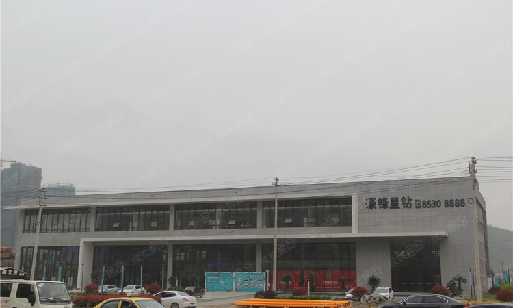 濠锋星钻实景图