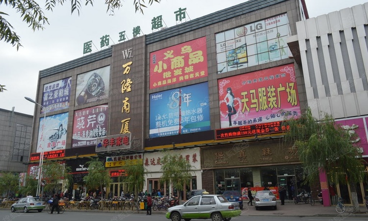 讷河鑫地阳光水岸周边配套图
