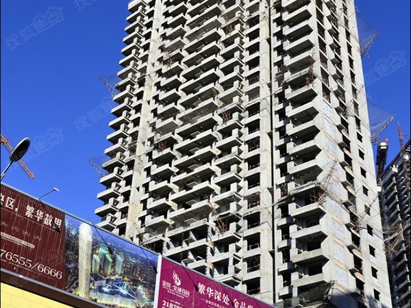 金垣置地施工进度图
