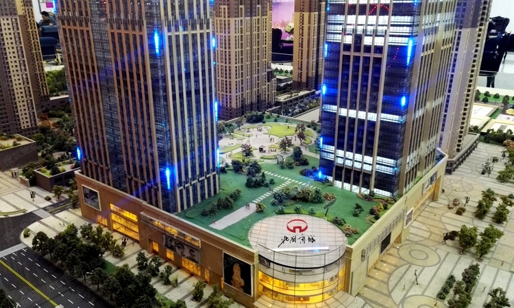 上东广场实景图