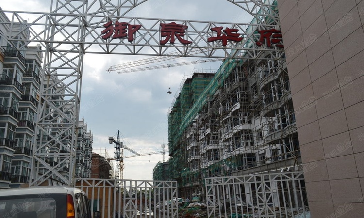 拜泉飞鹤御泉华府施工进度图