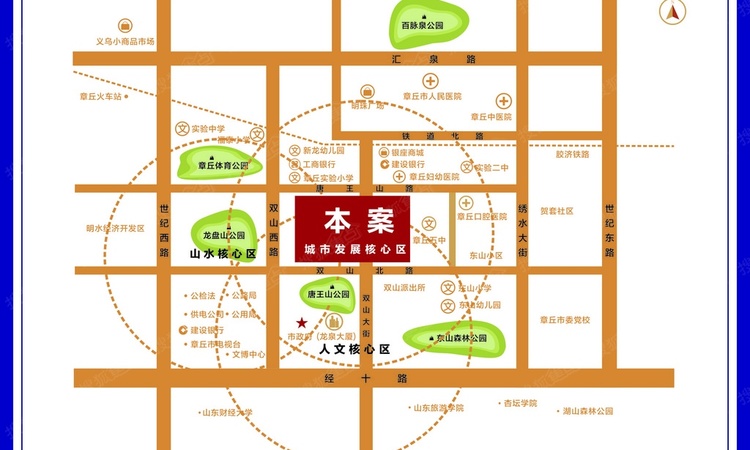 龙泉壹号交通图