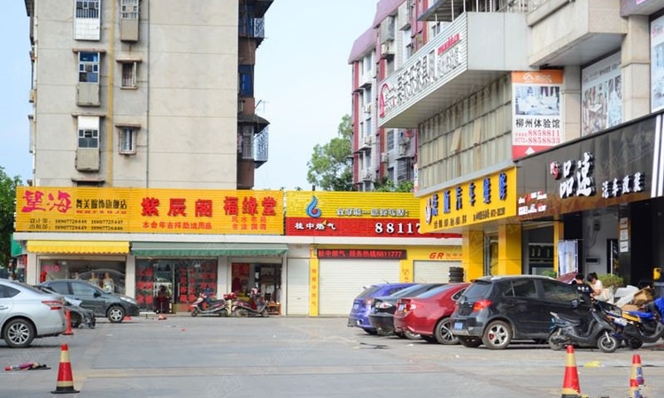 永意·山语城周边配套图