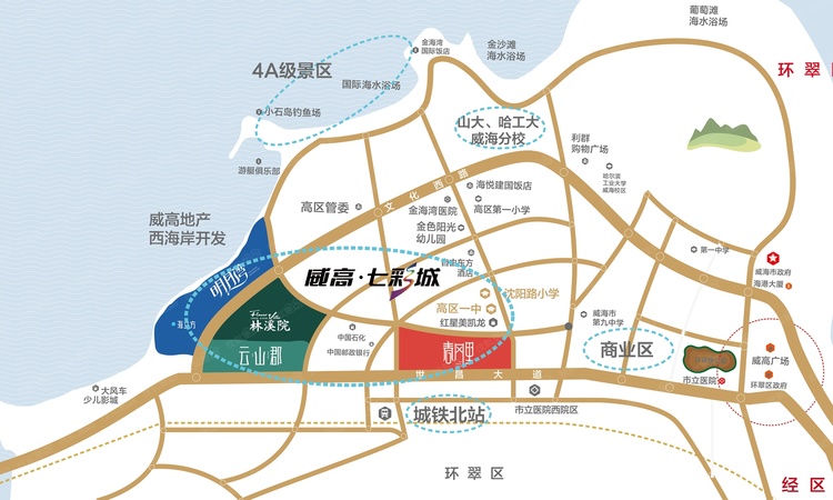 威高七彩城云山郡交通图