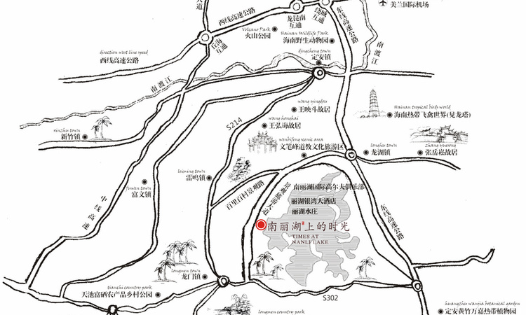 南丽湖上的时光交通图