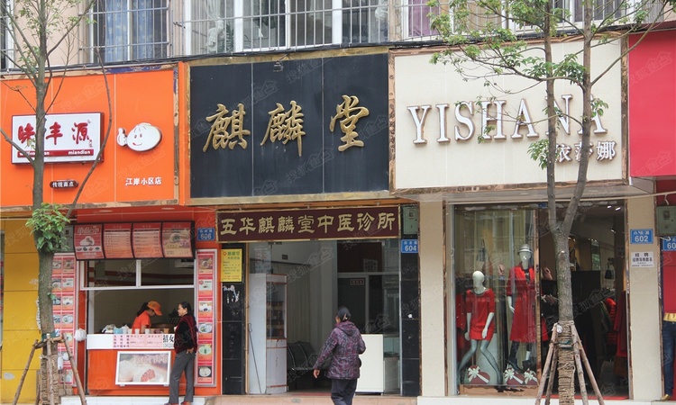 碧桂园龙腾世家周边配套图