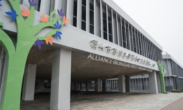 世合理想大地周边配套图