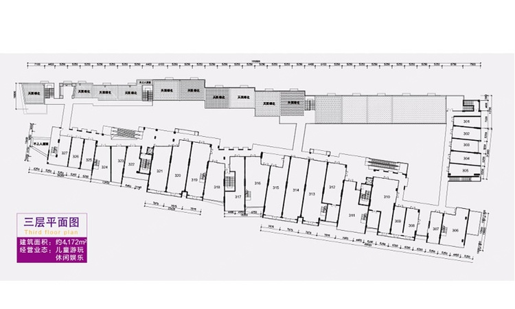 合景新鸿基泷景楼层平面图