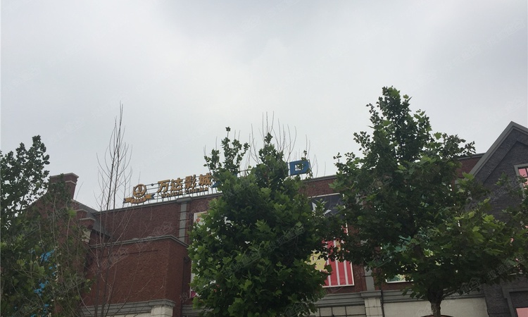 水木蓝山周边配套图
