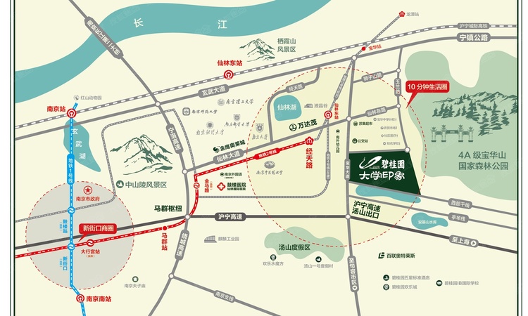 碧桂园大学印象交通图