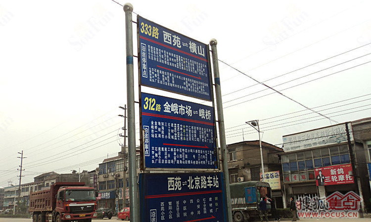 中辰一品周边配套图