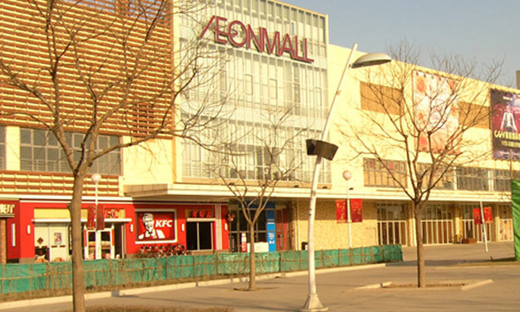 贻海观澜周边配套图