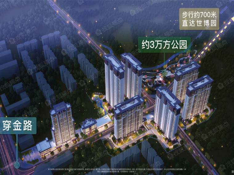 雍锦园