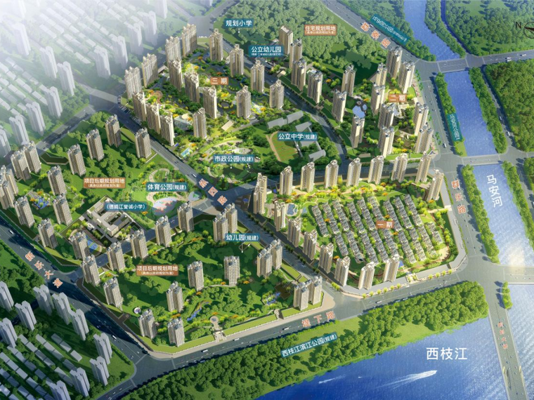 德威花园效果图
