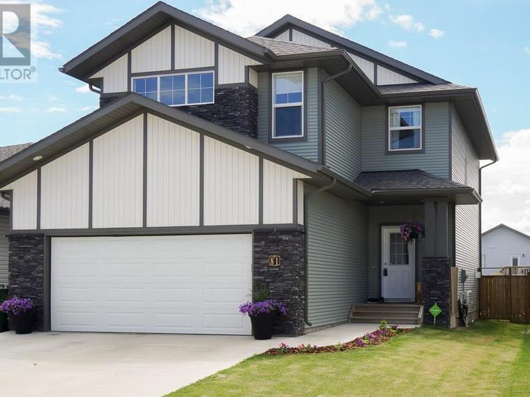 加拿大red deer别墅 5卧4卫