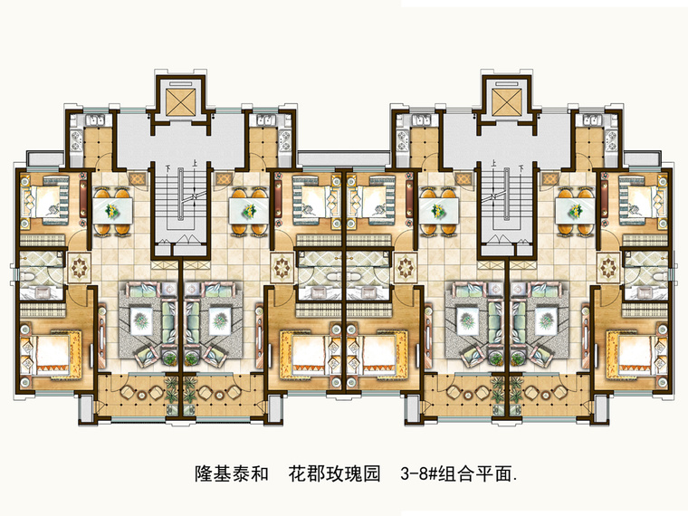 花郡·玫瑰園 售罄