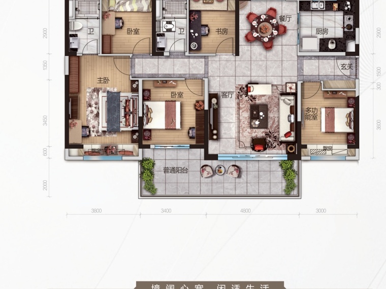 吴川·碧桂园岭南盛世楼层平面图