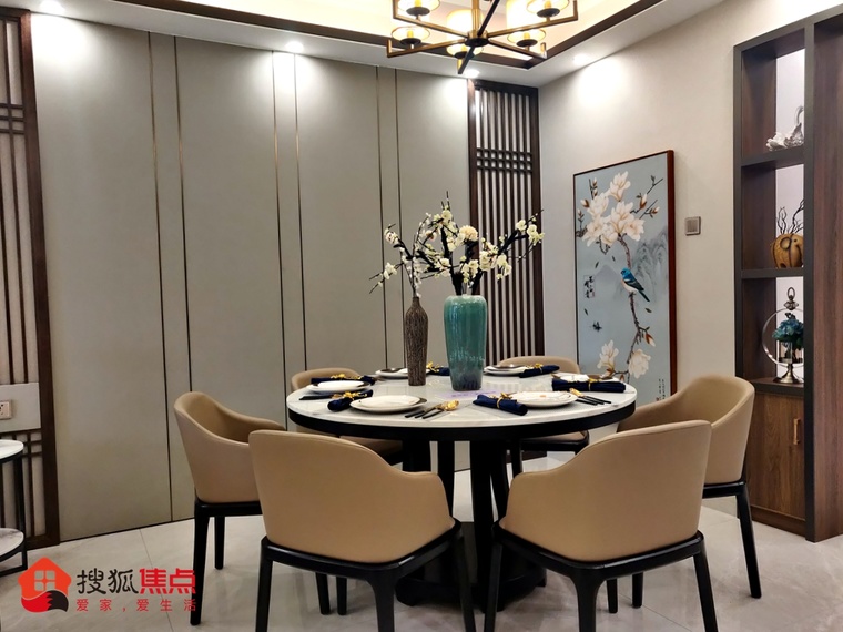 假日名苑样板间