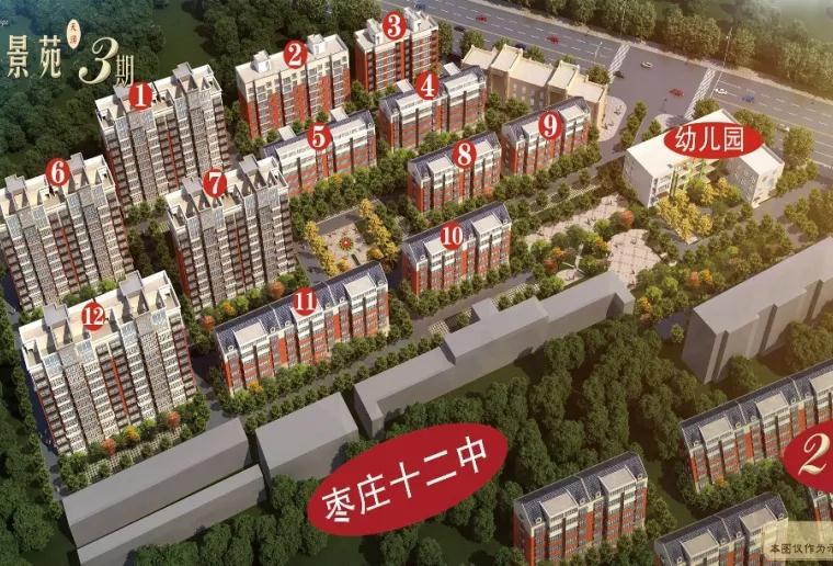 蟠龙湖景苑效果图