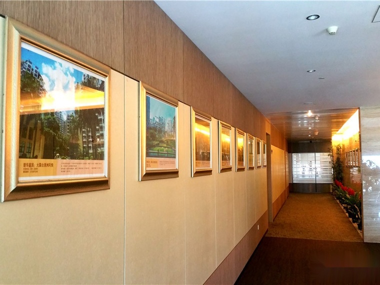 京基大厦样板间