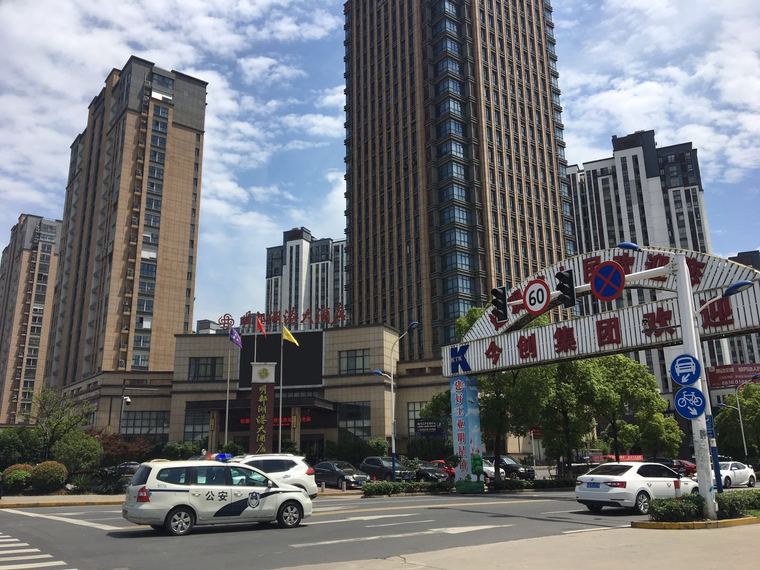 湖港名城_楼盘详情-常州手机搜狐焦点网