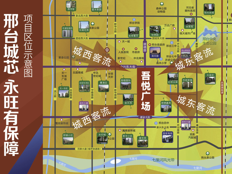 北湖吾悦广场地图图片
