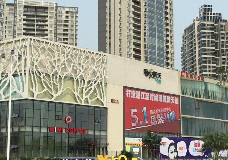 凯顺花园周边配套图