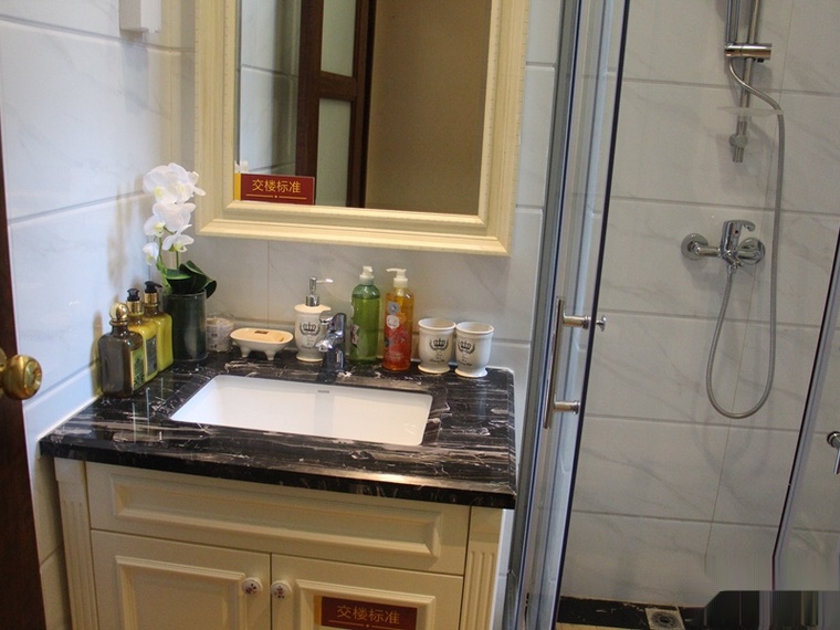 廉江碧桂园样板间