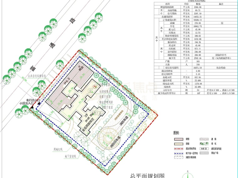 培华明轩楼层平面图