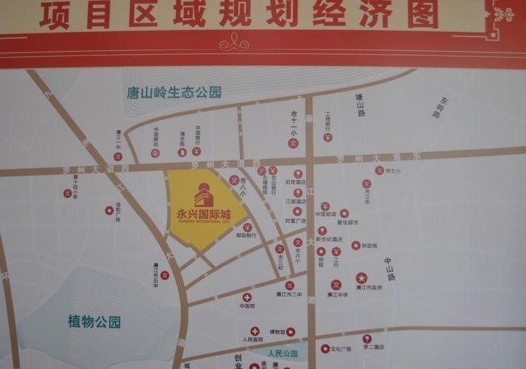 永兴国际城交通图