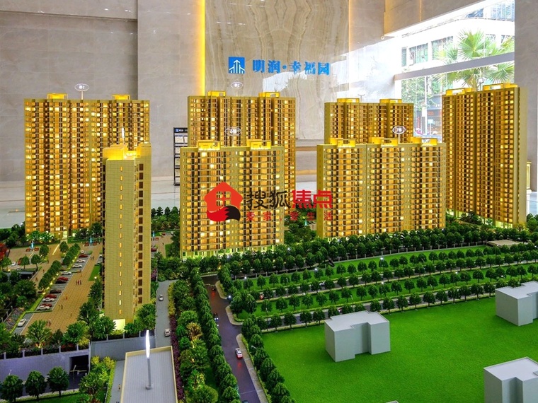 明润·幸福园实景图