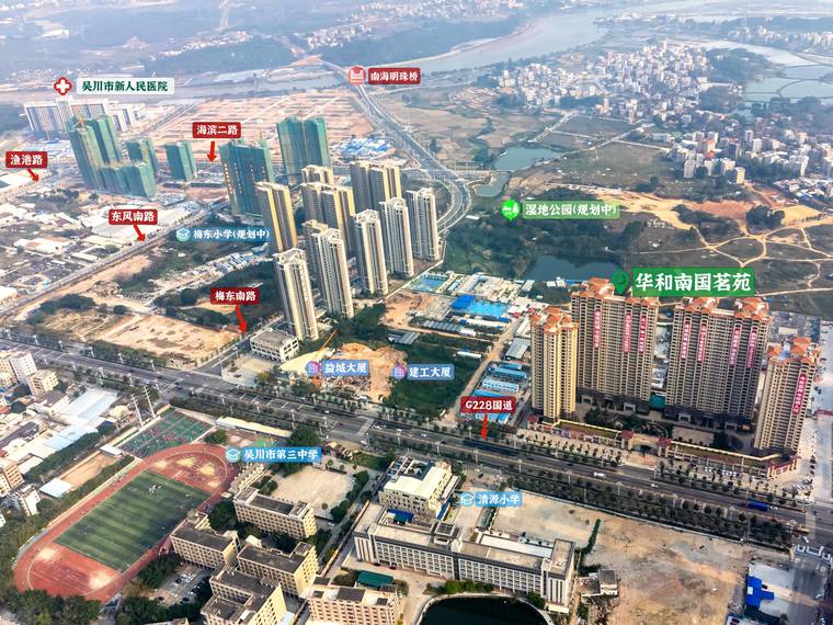 华和南国茗苑实景图