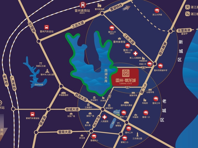 雷州·鼎龙城交通图