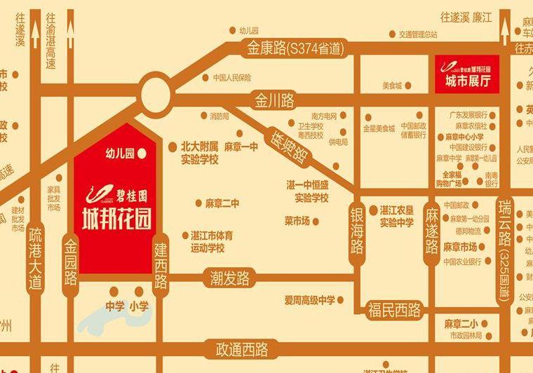 碧桂园城邦花园交通图