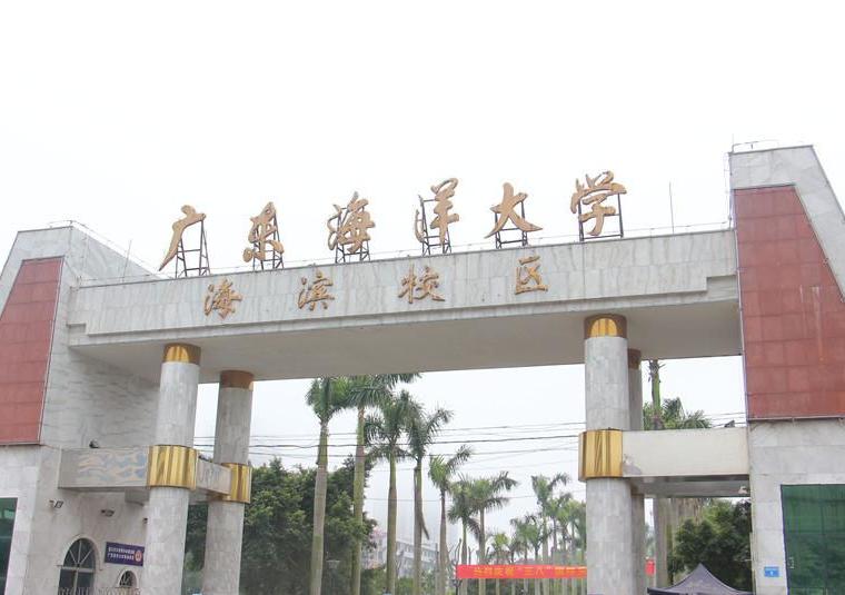 E区二期周边配套图