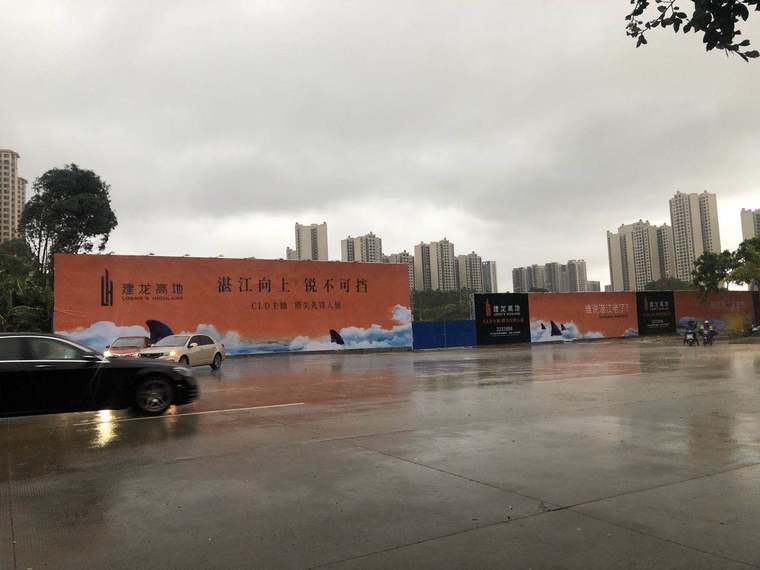 建龙高地施工进度图