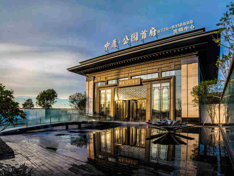中鼎·公园首府效果图