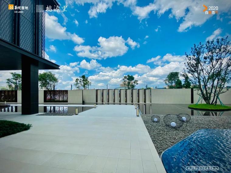 华润·桃源里花园实景图