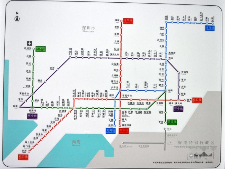 第五大道