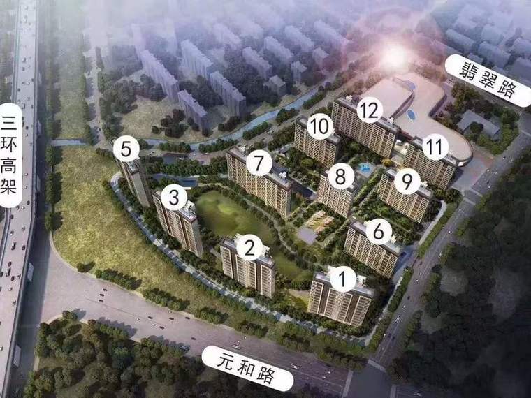 瑧湾雅筑效果图