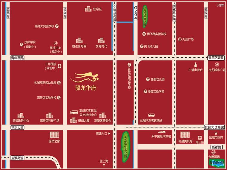 驿龙华府_楼盘详情-盐城手机搜狐焦点网