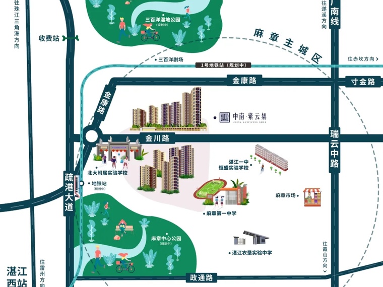 中南·紫云集交通图