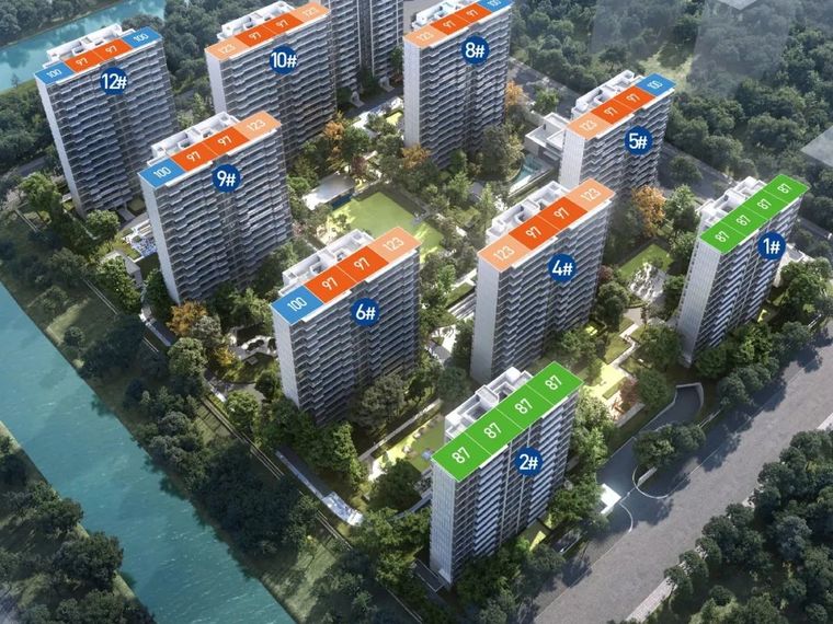 中海明德里效果图