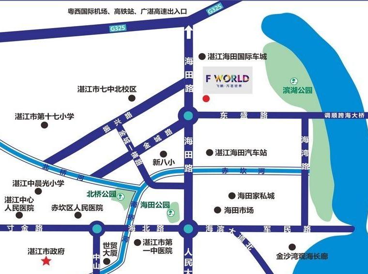 飞鹏万荟世界交通图