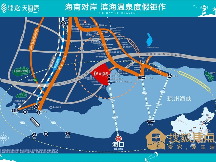 鼎龙天海湾交通图