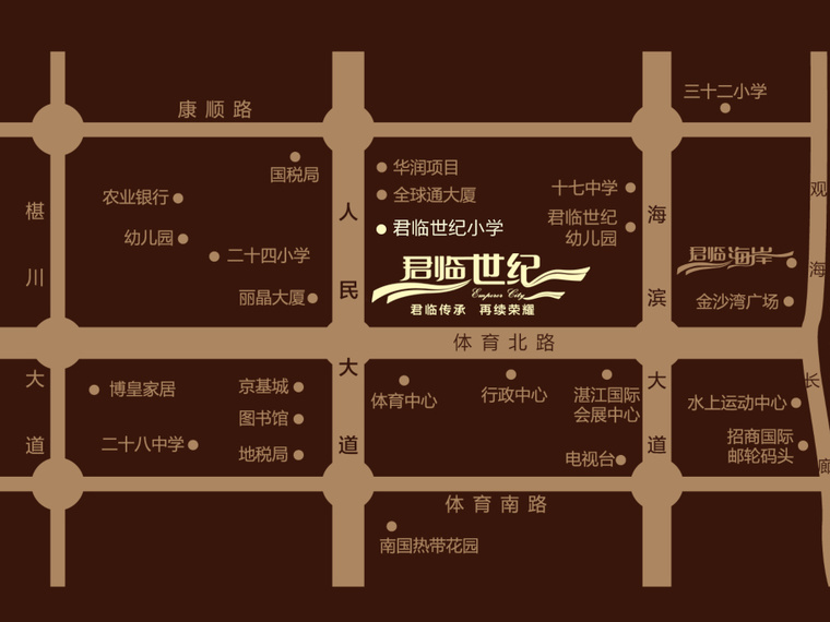 君临世纪交通图