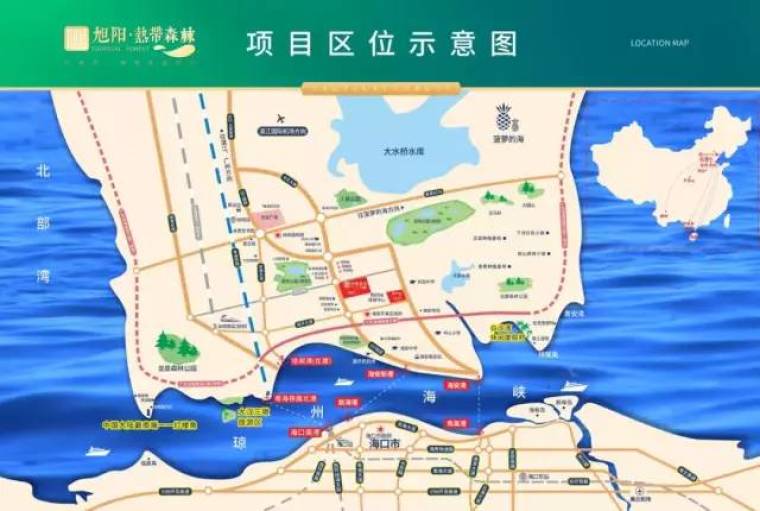 旭阳·热带森林交通图