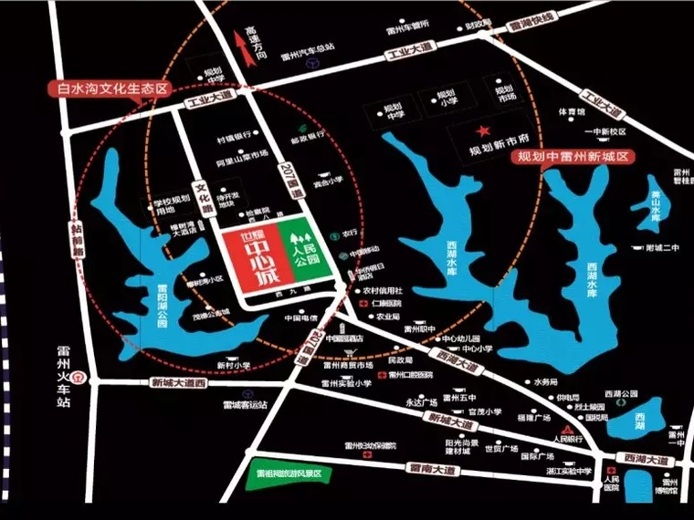 奥园世耀中心城交通图